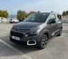 BERLINGO EXPORT ALGERIE 