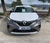 CAPTUR O EXPORT ALGERIE 